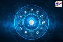 Weekly Horoscope 3 August  To 9 August 2025: ‘या’ राशींना मिळणार मोठा आर्थिक लाभ, तर काहींना सावध राहण्याचा इशारा; जाणून घ्या तुमचं साप्ताहिक राशिभविष्य