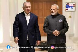 मोदी – नेतन्याहू यांच्यात फोनवरुन चर्चा