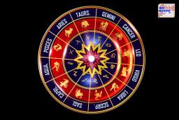 Today’s Horoscope: आजचा शुक्रवार तुमच्यासाठी कसा आहे? वाचा राशीभविष्य