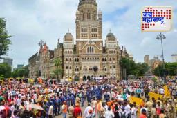 Manoj Jarange Patil Azad Maidan Morcha: आंदोलकांना इतर भागातून बाहेर काढा; न्यायालयाच्या निर्देशानंतर काय घडले?