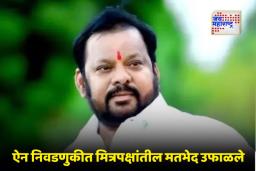 Shahaji Bapu Patil: सांगोला निवडणुकीत तणाव वाढला; शहाजीबापू पाटील यांच्या कार्यालयावर भरारी पथकाचा छापा
