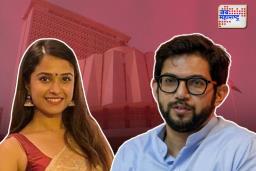 Disha Salian Case: दिशा सालियन प्रकरणावरून सत्ताधारी आणि विरोधकांमध्ये खडाजंगी