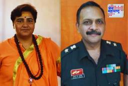 Malegaon Blast Final Verdict: साध्वी प्रज्ञासिंह, कर्नल पुरोहित यांच्यासह 7 जणांची निर्दोष मुक्तता