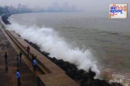 Maharashtra Weather Update: महाराष्ट्रातील ‘या’ जिल्ह्यांना हवामान खात्याने दिला यलो अलर्ट