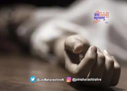 बाक अंगावर पडल्याने चिमुरडीचा मृत्यू