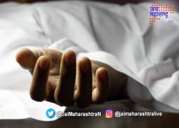 हिंगणघाट येथील पीडिता अनंतात विलीन