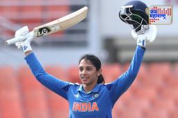 Smriti Mandhana : स्मृती मानधनाने रचला इतिहास,  इतक्या धावा करणारी ठरली पहिलीच फलंदाज