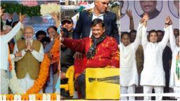 आज दिल्ली विधानसभा निवडणुकासाठी मतदान