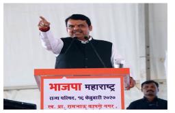 भाजपमध्ये पद ही शोभेची बाब नाही – देवेंद्र फडणवीस