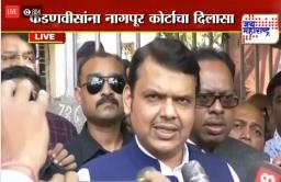 … म्हणून आम्ही सभात्याग केला – फडणवीस