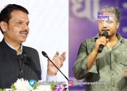 फडणवीसांच्या अधिकाऱ्याने फेटाळले रोहित पवारांचे आरोप