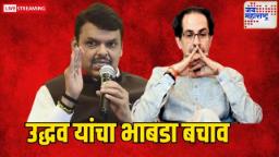 ‘जशास तसे उत्तर देऊ’
