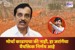 जातनिहाय जनगणना झाली तर जरांगेंच्या आंदोलनाची गरज भासणार नाही; काँग्रेस ओबीसी सेलचे प्रदेशाध्यक्ष भानुदास माळी यांची भूमिका