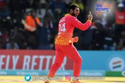हरारेमध्ये हरुन सुरुवात