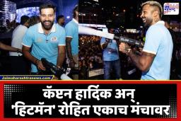 Rohit Sharma: मुंबई इंडियन्सचा ‘मिशन 6’ साठी शंखनाद! 29 मार्चला वानखेडेवर केकेआरशी भिडणार; रोहित शर्माने चाहत्यांना दिले मोठे वचन