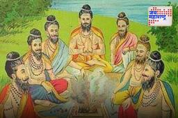 Rushi Panchami 2025: ऋषीपंचमी कशी साजरी केली जाते, पूजा, महत्त्व, जाणून घ्या..