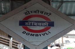 #Corona : ओस पडलेल्या रेल्वे स्टेशनवर क्रिकेटपटू युजवेंद्र चहल काय करतोय ?
