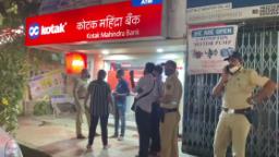 एटीएममध्ये पैसे भरणारी गाडी ड्रायव्हरने पळवली
