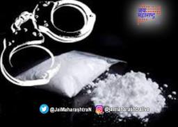नाशकात गांजा आणि ड्रग्ज जप्त