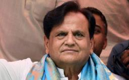 काँग्रेसचे ज्येष्ठ नेते अहमद पटेल यांचं कोरोनामुळे निधन