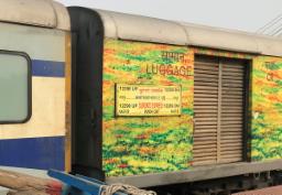 दुरान्तो एक्स्प्रेसच्या स्लीपर कोचमध्ये वाढ
