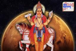 शुक्र संक्रमण 2025: नशिबाचं द्वार उघडणार! पुढील 2 दिवसांत या 3 राशींना मिळणार अमूल्य सौख्य आणि समृद्धी