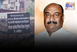 खासदार संदीपान भुमरेंच्या ड्रायव्हरच्या नावे कोटींची जमीन; संपूर्ण प्रकरण संशयाच्या भोवऱ्यात