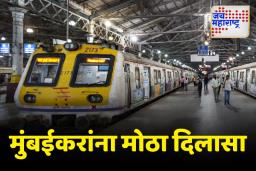 मध्य रेल्वेचे ‘मोटरमन आंदोलन’ मागे घेण्याची शक्यता; सूत्रांची माहिती