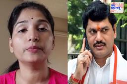 धनंजय मुंडेंचे 11 मोबाईल नंबर; करुणा शर्मांनी केला गौप्यस्फोट