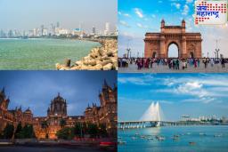 Mumbai Tourism : कोण म्हणतं फिरण्यासाठी खूप पैसे लागतात? मुंबईतल्या या ठिकाणी तुम्ही ‘शून्य’ रुपयांत फिरू शकता!