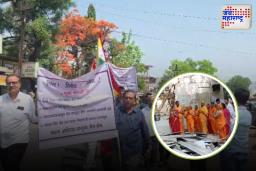 विलेपार्लेतील जैन मंदिर पाडल्याचा निषेध; आंबेगाव तालुक्यात जैन समाजाकडून नाराजी व्यक्त