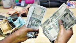 Loan Recovery:  कर्जदाराचा मृत्यू झाल्यास कर्जाची फेड कोण करणार? काय आहे नियम जाणून घ्या