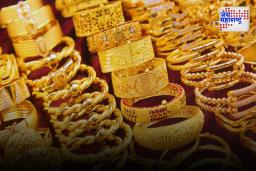 Gold Rate Today In India: सोन्याच्या दरात मोठी घसरण; तुमच्या शहरातील किंमत तपासा