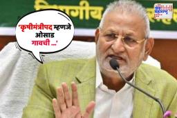 कृषीमंत्रीपद म्हणजे ओसाड गावची पाटीलकी; कोकाटेंनी ओढवून घेतला नवा रोष