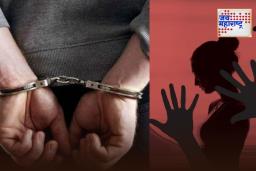 Mumbai Local Molestation Case: दादर रेल्वे स्थानकावर महिलेचा विनयभंग; 62 वर्षीय आरोपीला अटक