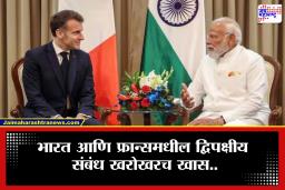 PM Narendra Modi Mumbai Visit : ‘माउंट एव्हरेस्टच्या उंचीवर उडू शकेल असं हेलिकॉप्टर बनवणार…’, पंतप्रधान मोदींनी मुंबई दौऱ्यावर असताना सांगितला प्लॅन