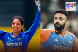 ICC ODI Ranking: आयसीसी T20 क्रमवारीत वरुण चक्रवर्ती अव्वल; तर महिला क्रमवारीत स्मृती मानधनाचा विजयी
