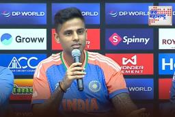 Team India Victory: ‘आम्ही पहलगाम पीडितांसोबत उभे आहोत’; सूर्यकुमार यादवकडून भारताचा विजय सशस्त्र दलांना समर्पित