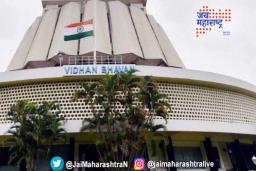 विधानपरिषदेच्या चार जागांसाठी ‘या’ दिवशी मतदान