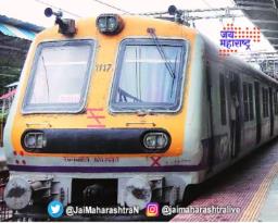 रेल्वेच्या ‘या’ मार्गावर रविवारी मेगाब्लॉक