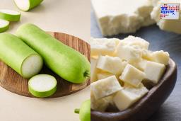 Homemade Paneer: दुधीपासून पनीर बनवा, जाणून घ्या सोपी आणि झटपट रेसिपी