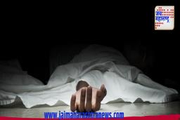 ‘आम्ही जीवन संपवणार’ असं अमेरिकेतल्या भावाला पहाटे फोन करून सांगितलं.. नातेवाईक येईपर्यंत खेळ खलास!