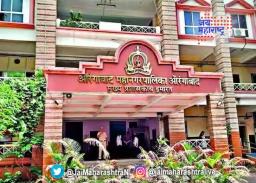 … आणि महापालिकेला आली जाग 