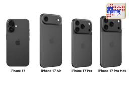 iPhone 17 सिरीज सप्टेंबरमध्ये होणार लाँच; भारत, दुबई आणि अमेरिकेतील किंमती, फीचर्स, आणि खास वैशिष्ट्ये जाणून घ्या