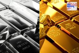 Gold-Silver Price Today: सोने-चांदीच्या दरात उलटफेर! तुमच्या शहरातील आजचे ताजे भाव जाणून घ्या