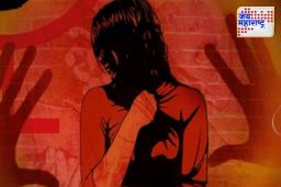 Beed Crime: तृतीयपंथीच्या जाळ्यात फसली परप्रांतीय तरुणी, निर्जन भागात नेऊन…