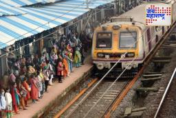 Central Railway: सकाळच्या धावपळीच्या वेळेत मध्य रेल्वेची सेवा विस्कळीत; तांत्रिक बिघाडामुळे प्रवाशांचे हाल