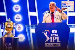IPL Auction 2026 : डिसेंबरमध्ये होणार IPL 2026 साठीचा लिलाव?; खेळाडूंना कायम ठेवण्याची अंतिम मुदत निश्चित