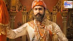 Chhaava Box Office Collection Day 40 : छावाची बॉक्स ऑफिसवर घोडदौड, पठाण, अॅनिमल आणि ‘गदर २’लाही टाकलं मागे