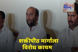 शक्तिपीठ महामार्ग होऊच देणार नाही; भाजप प्रवेशानंतरही संजय घाटगेंची ठाम भूमिका